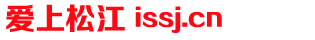 issj.cn